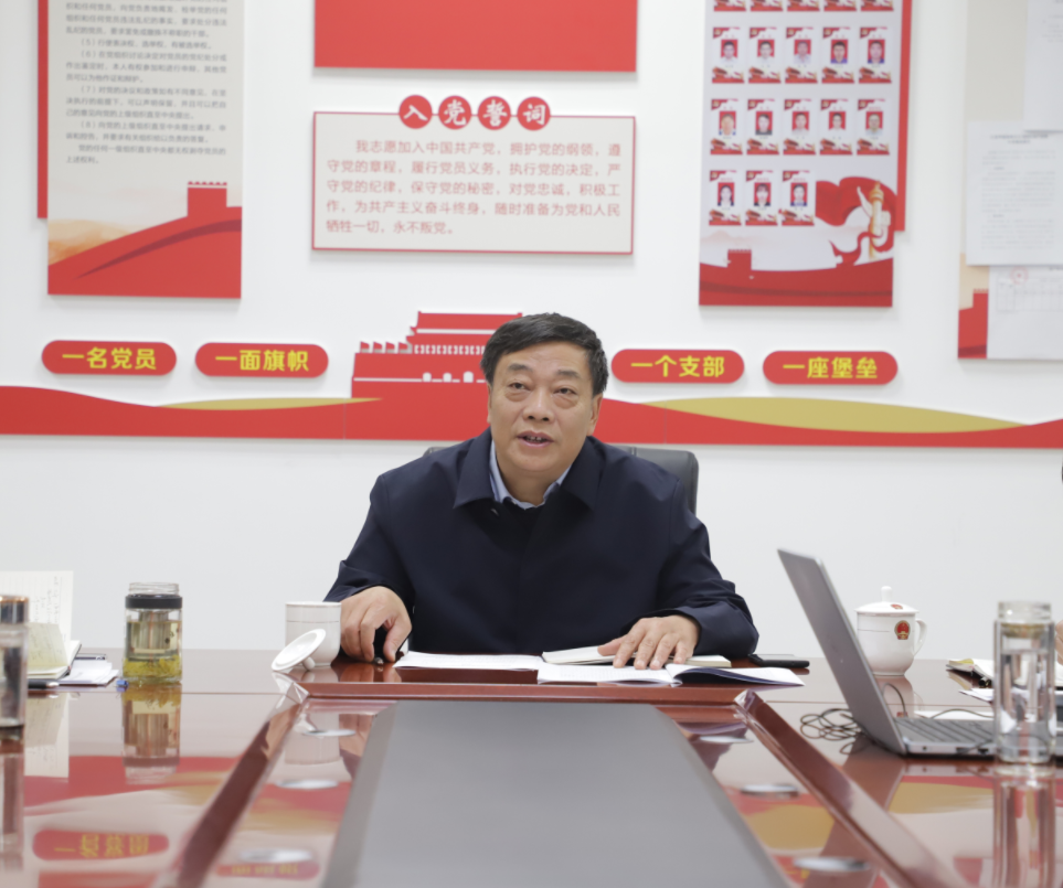 微信图片_20221108105231.png