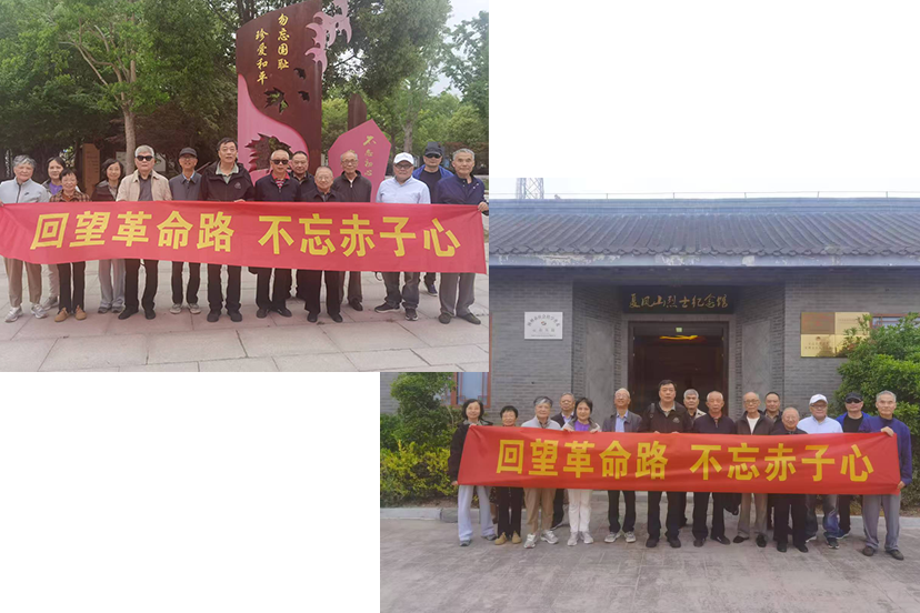 微信图片_20250509095012.png